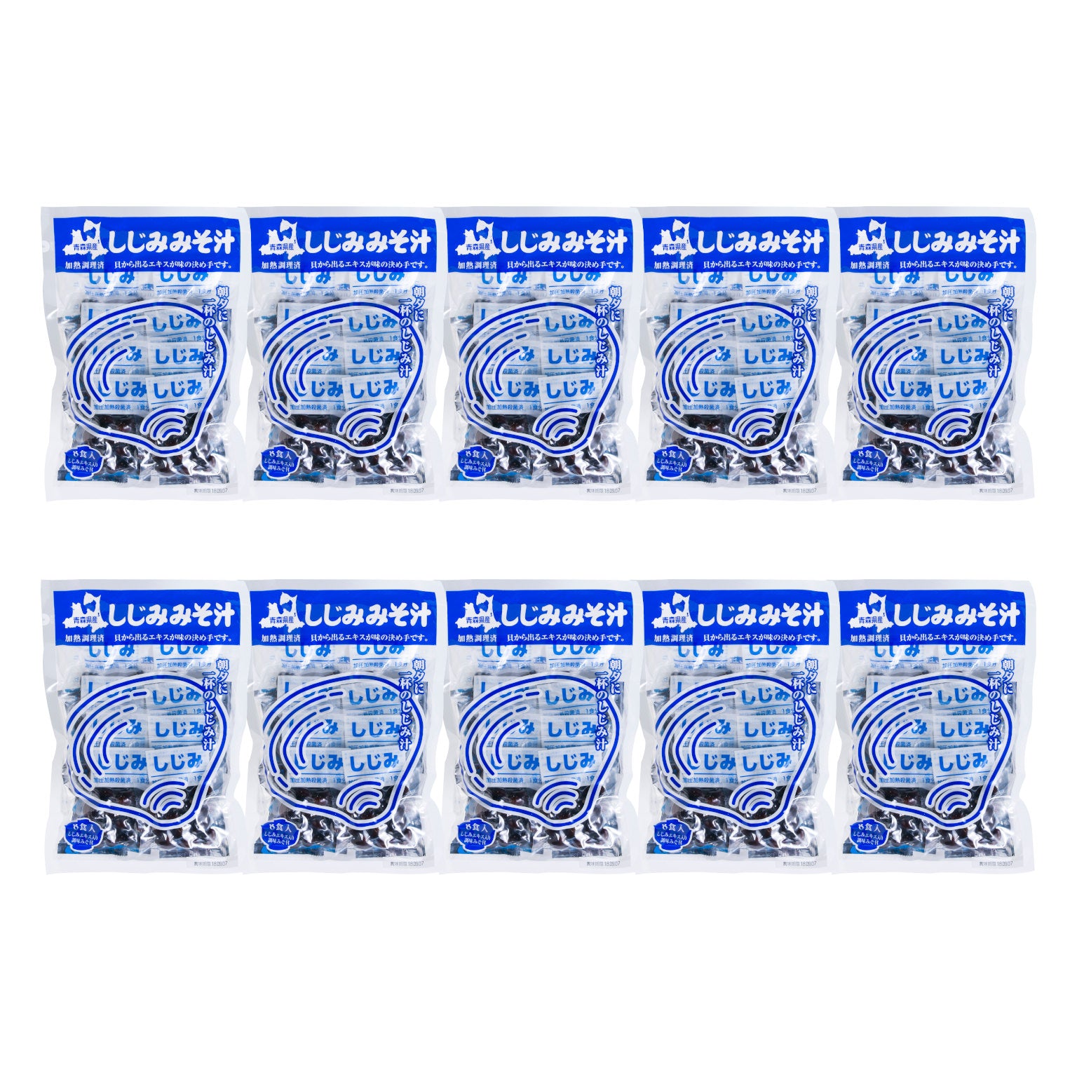 送料無料】青森県産 大和しじみ汁(80食セット) – 肝助のしじみちゃん