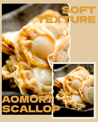 青森のベビーボイルほたて