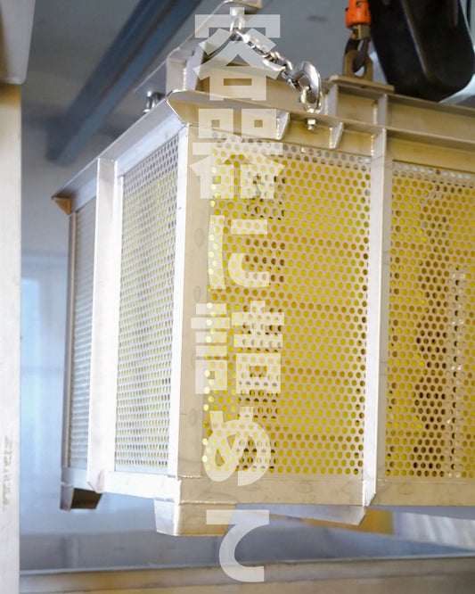 [ショート動画]りんごジャムの殺菌