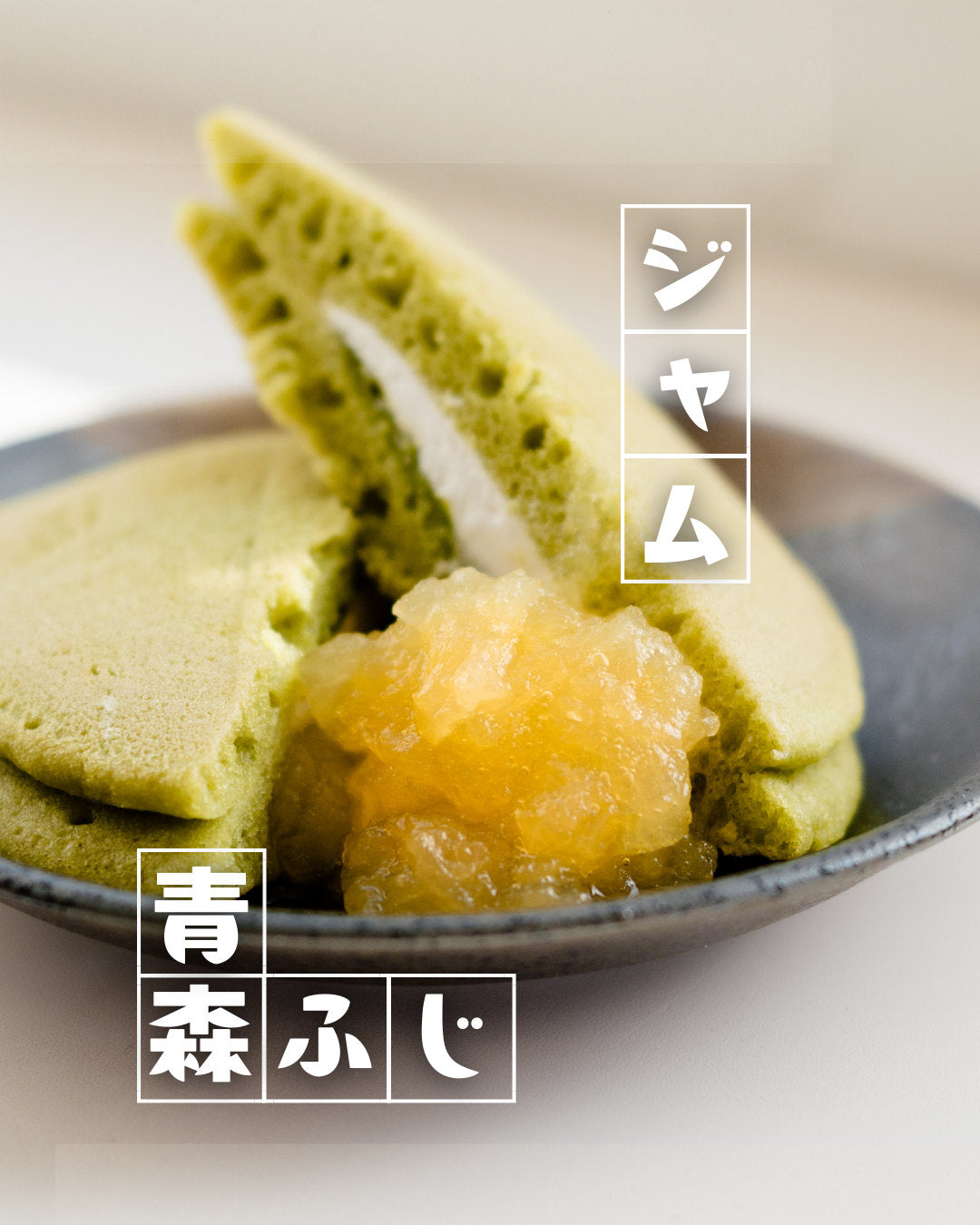 ふじりんごの特徴