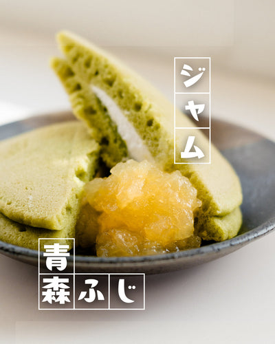 ふじりんごの特徴