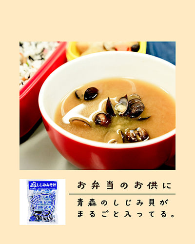 お弁当のお供に