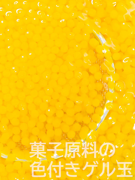 人工いくらへの取り組み