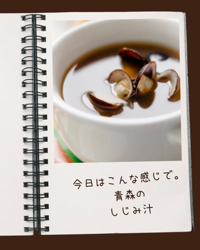 あえて鍋を使っても