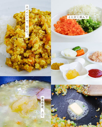 りんごジャムでキーマカレーを