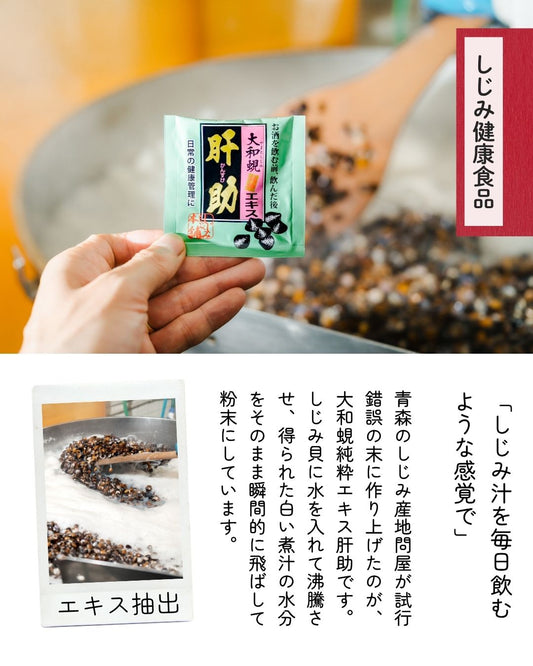 見えない部分も手を抜かず