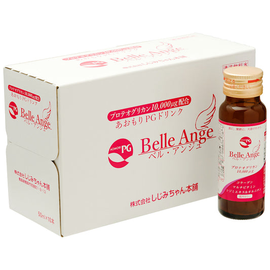 ベル・アンジュ_商品画像