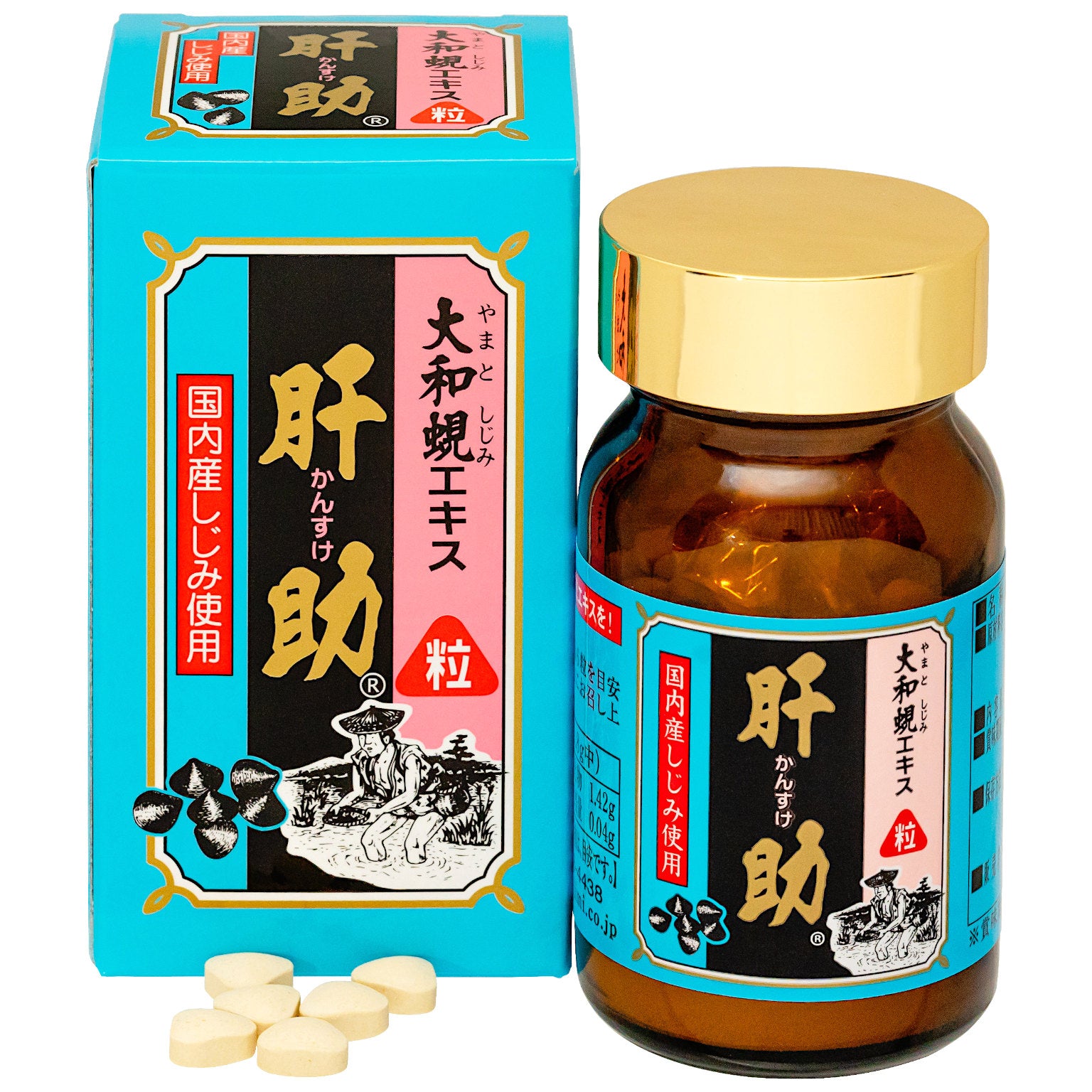 肝助(120粒入)_商品画像