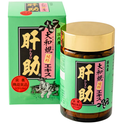 肝助(200粒入)_商品画像