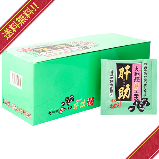 肝助(6粒×30袋入)の商品パッケージ画像