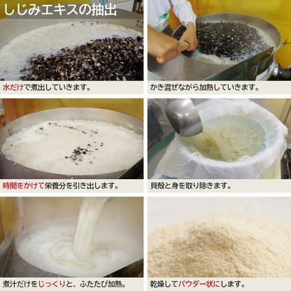 肝助ドリンク(糖類ゼロ)_詳細