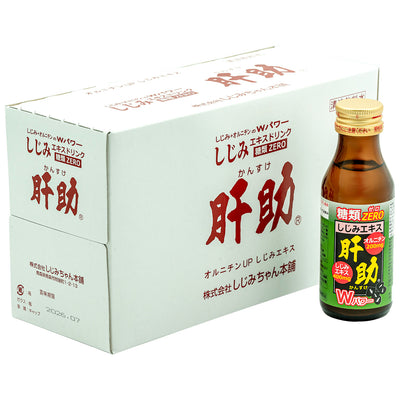 しじみエキスドリンク肝助(糖類ゼロ) 10本セット