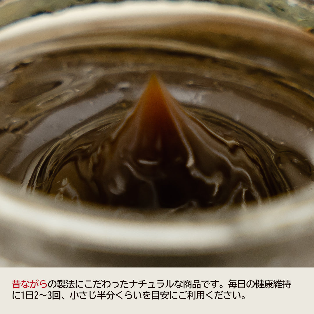 肝助ペースト_詳細