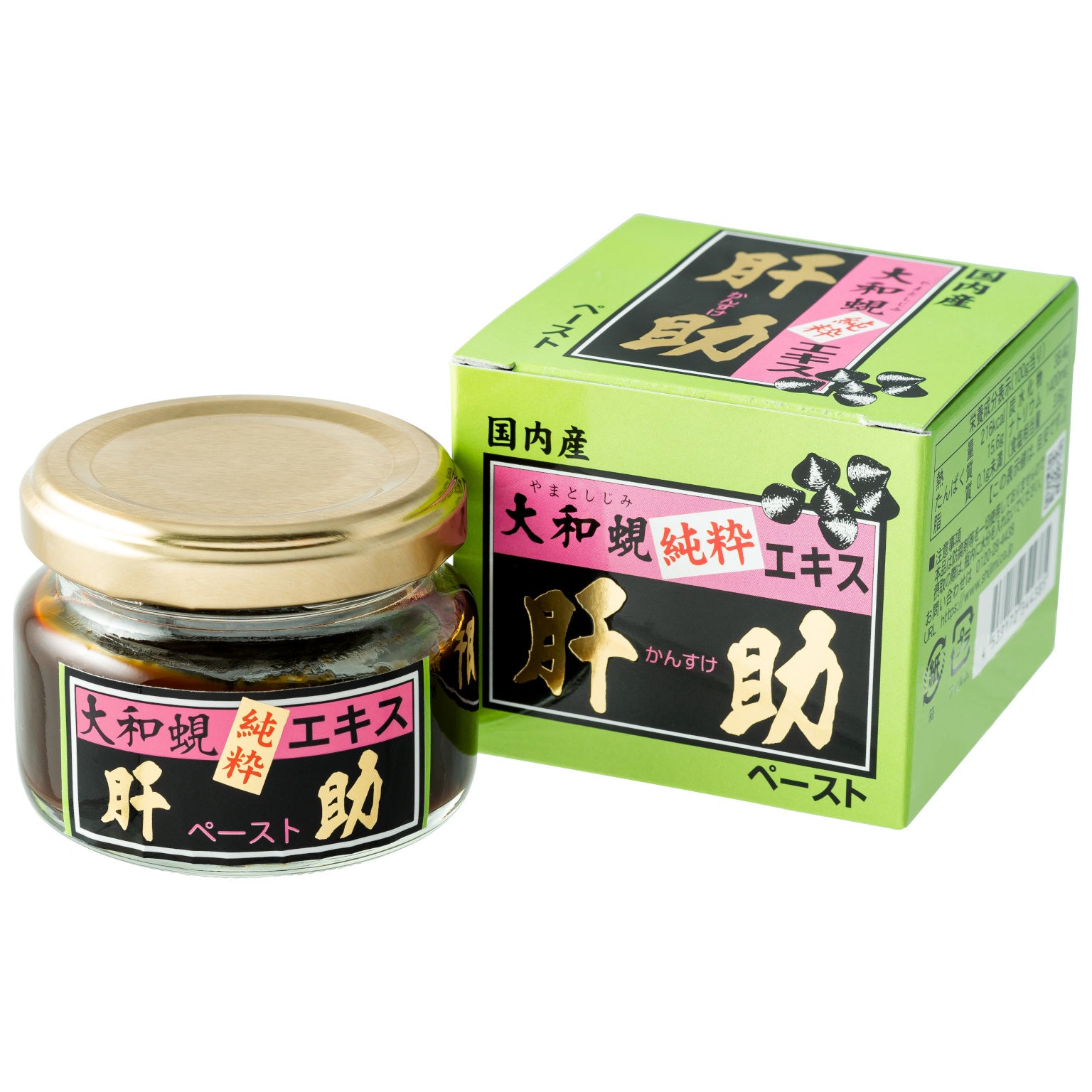 肝助ペースト_商品画像