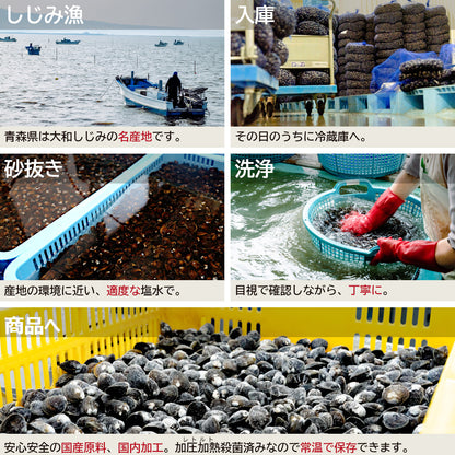 しじみ特大180g入_詳細