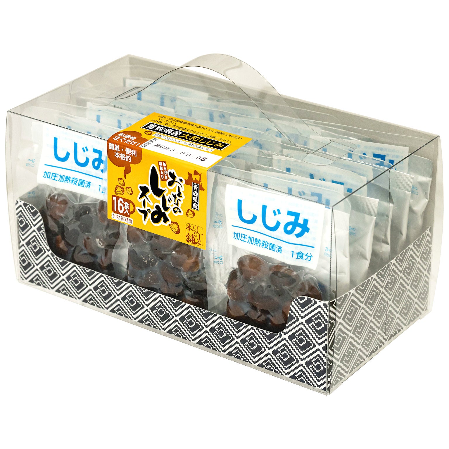 しおちゃん 箱 青森県産 おとなのしじみスープ(16食/透明箱入)｜しじみちゃん本舗