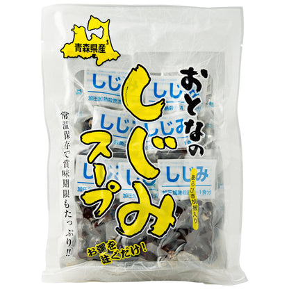 おとなのしじみスープ(7食入)_商品画像