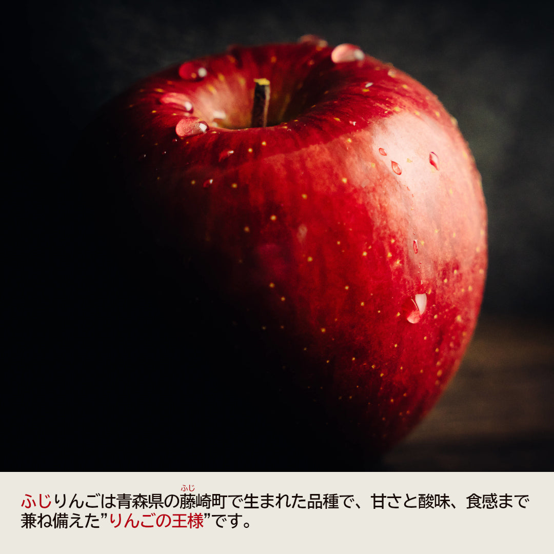 青森りんごジャム(ふじ)_詳細