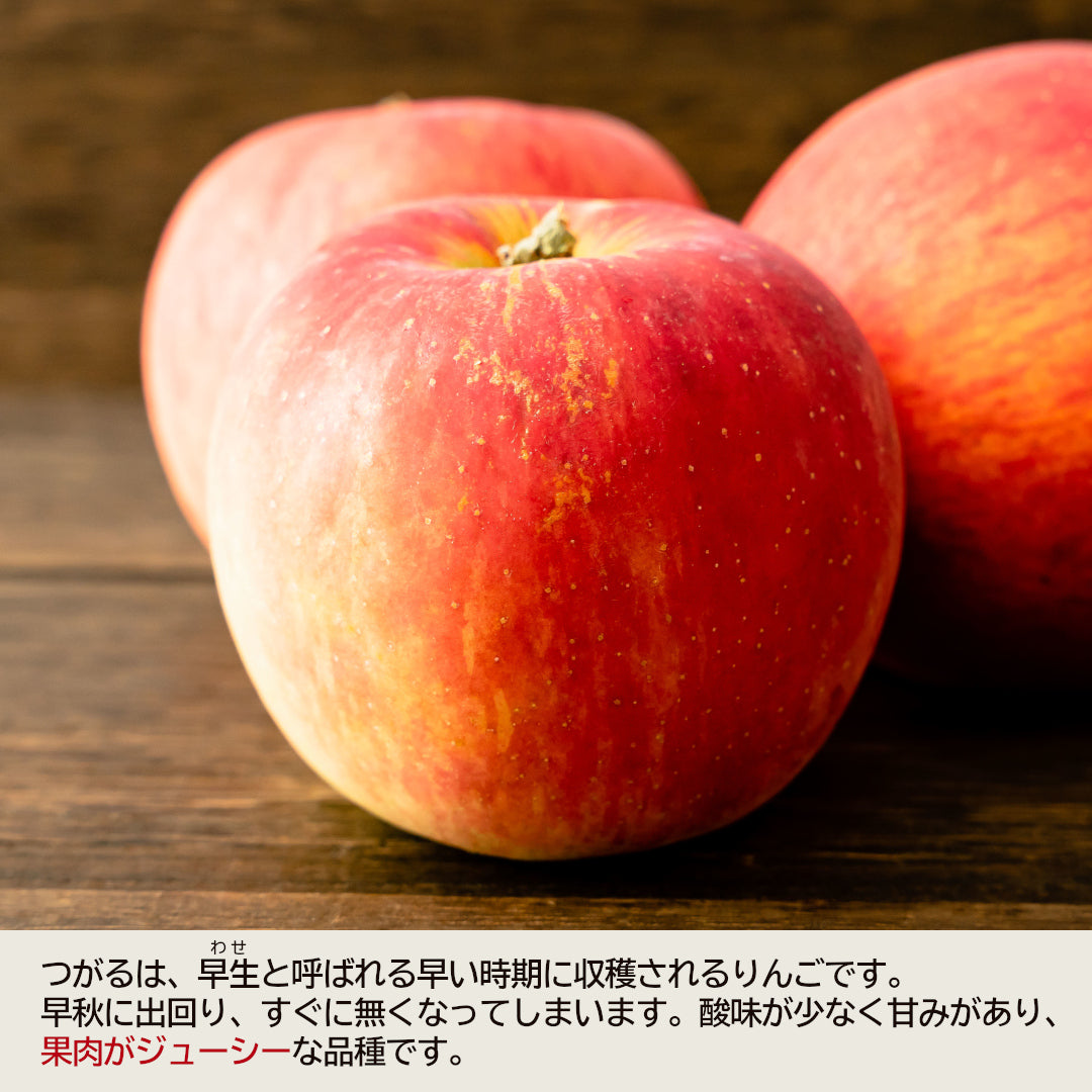 青森りんごジャム(つがる)_詳細