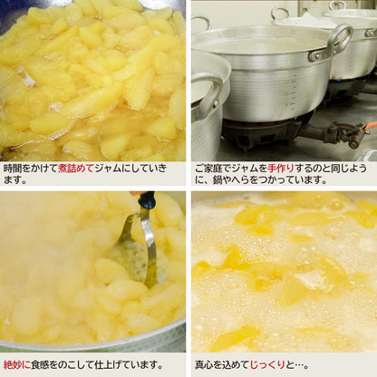 青森りんごジャム(つがる)_詳細