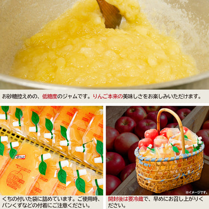 青森りんごジャム(つがる)_詳細