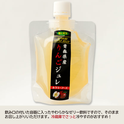 青森県産りんごジュレ_詳細