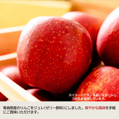 青森県産りんごジュレ_詳細