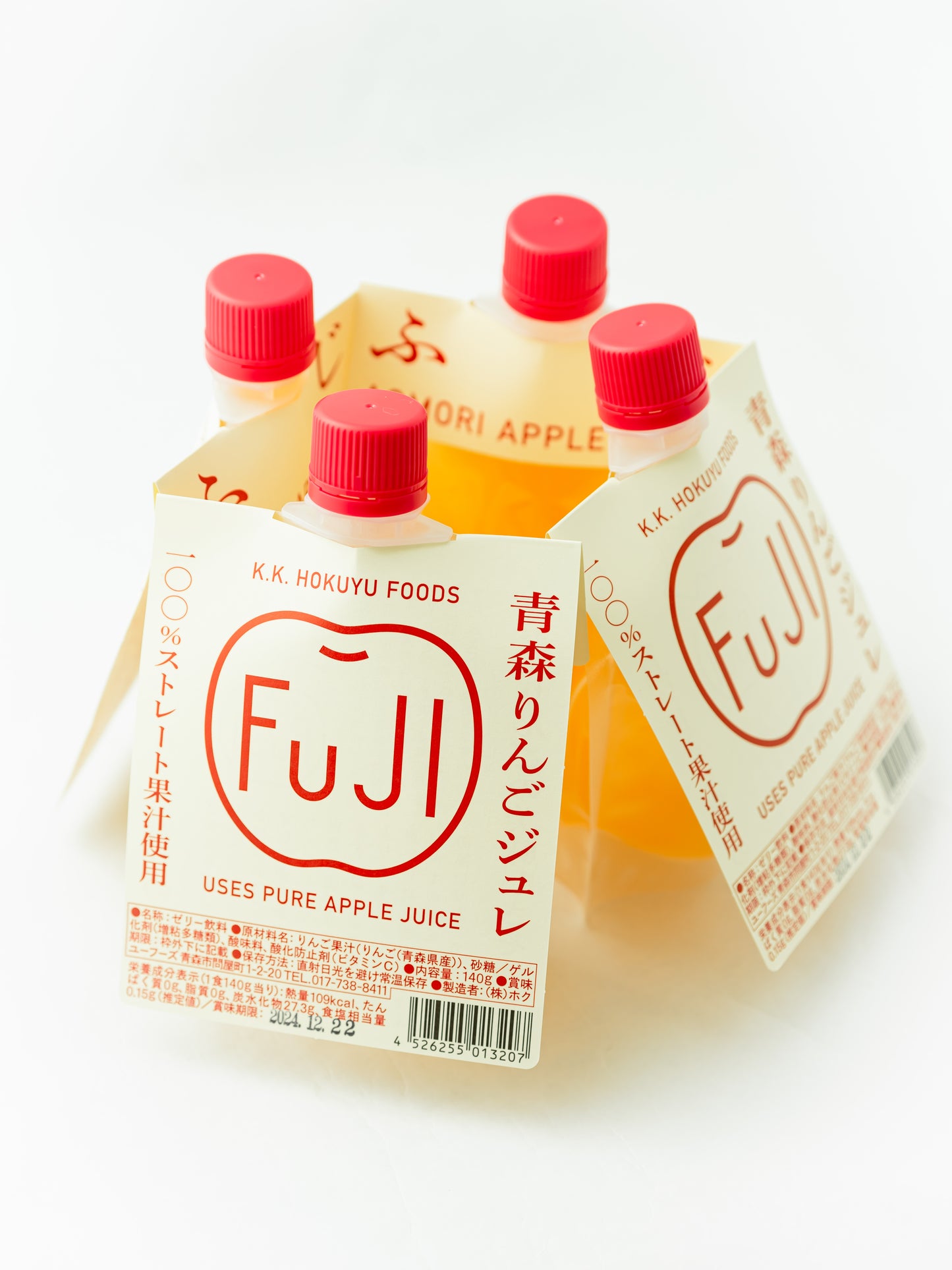 青森りんごジュレ(ふじ)_詳細