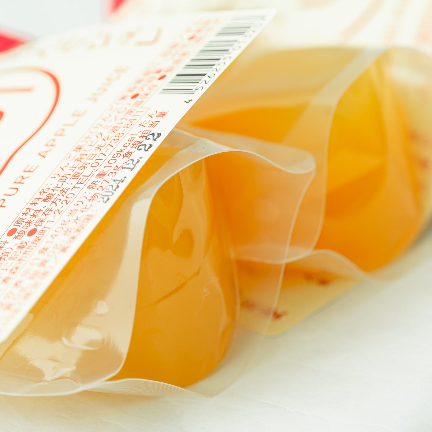 青森りんごジュレ(ふじ)_詳細