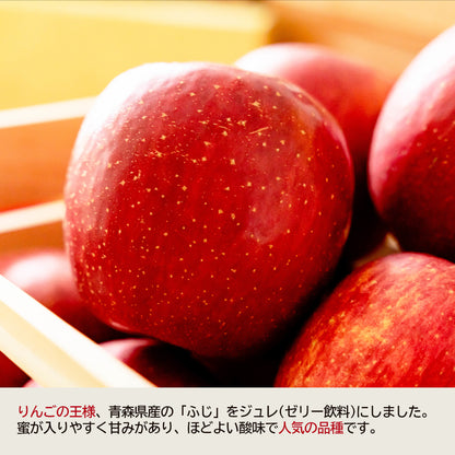 青森りんごジュレ(ふじ)_詳細