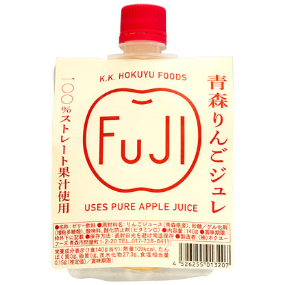 青森りんごジュレ(ふじ)_商品画像
