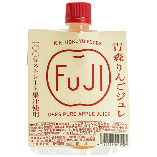 青森りんごジュレ(ふじ)の商品画像