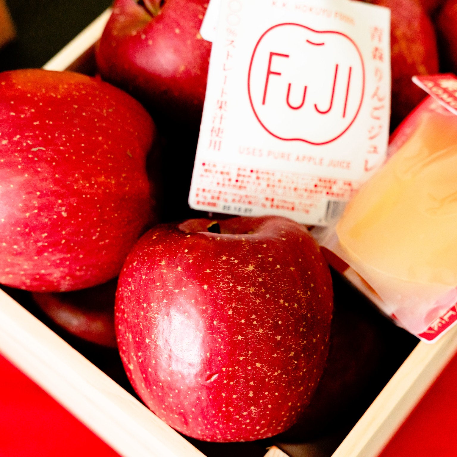 青森りんごジュレ2種食べ比べセット_詳細