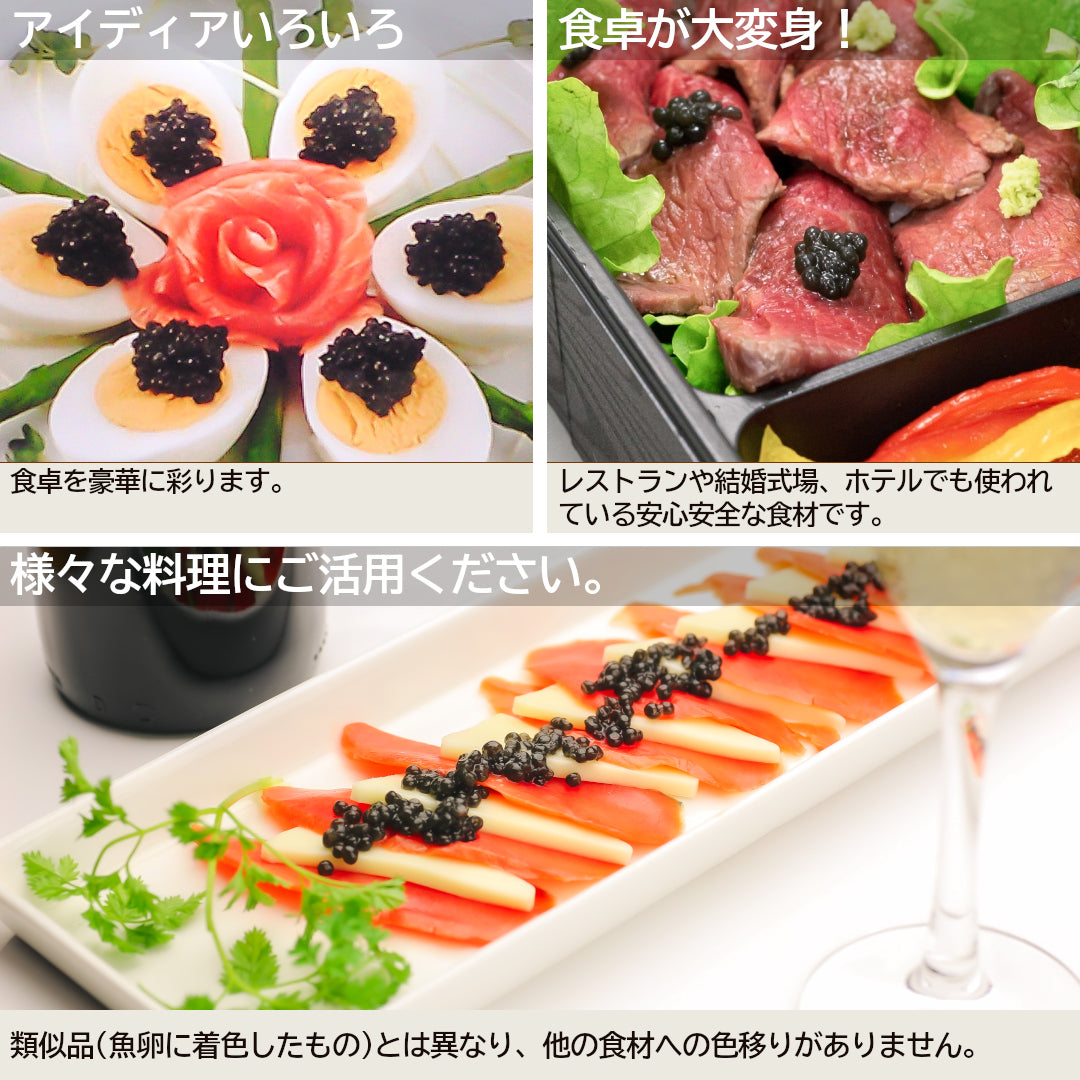 レストランや結婚式場、ホテルで使われる場合の調理イメージ写真です。