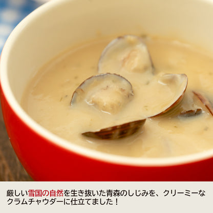 濃厚しじみチャウダー_詳細