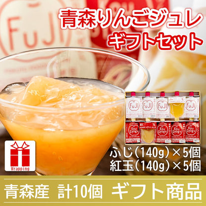 ギフト_青森りんごジュレ_詳細画像