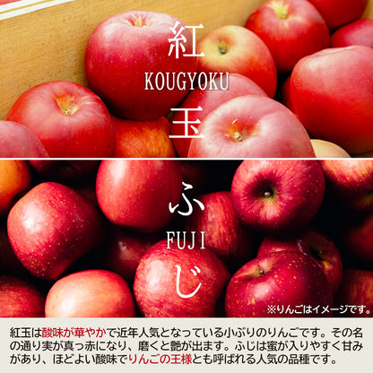 ギフト_青森りんごジュレ_詳細画像