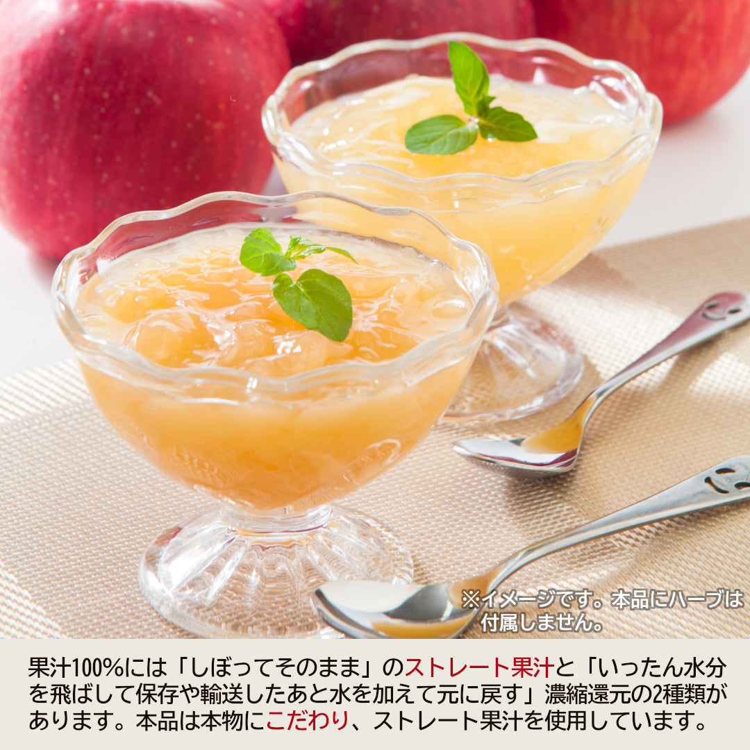 ギフト_青森りんごジュレ_詳細画像