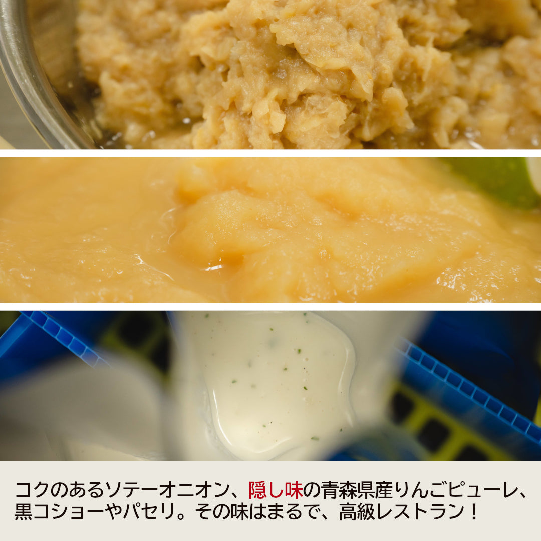 ギフト】青森県産 クラムチャウダーギフトセット(しじみ・ほたて