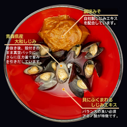しじみちゃん本舗の即席「大和しじみ汁」シリーズの中身(しじみ、みそ、エキス)の解説です。